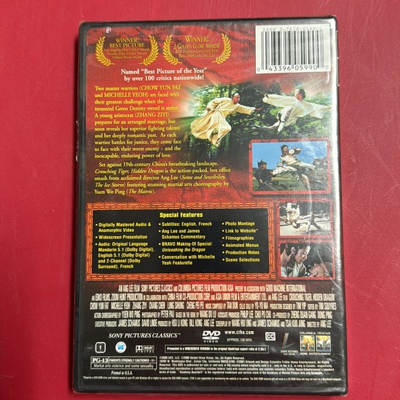 Crouching Tiger, Hidden Dragon (DVD, 2001, Special Edition) Region 1 New Sealed - Picture 2 of 7